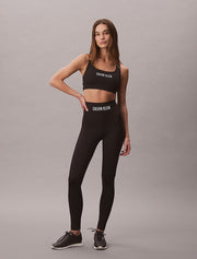 Calvin Klein | Quick-Dry Performance Gym Leggings | Black